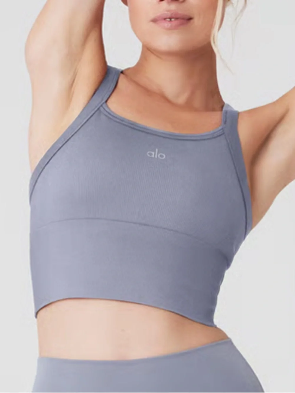Alo Yoga seamless ribbed favorite bra tank